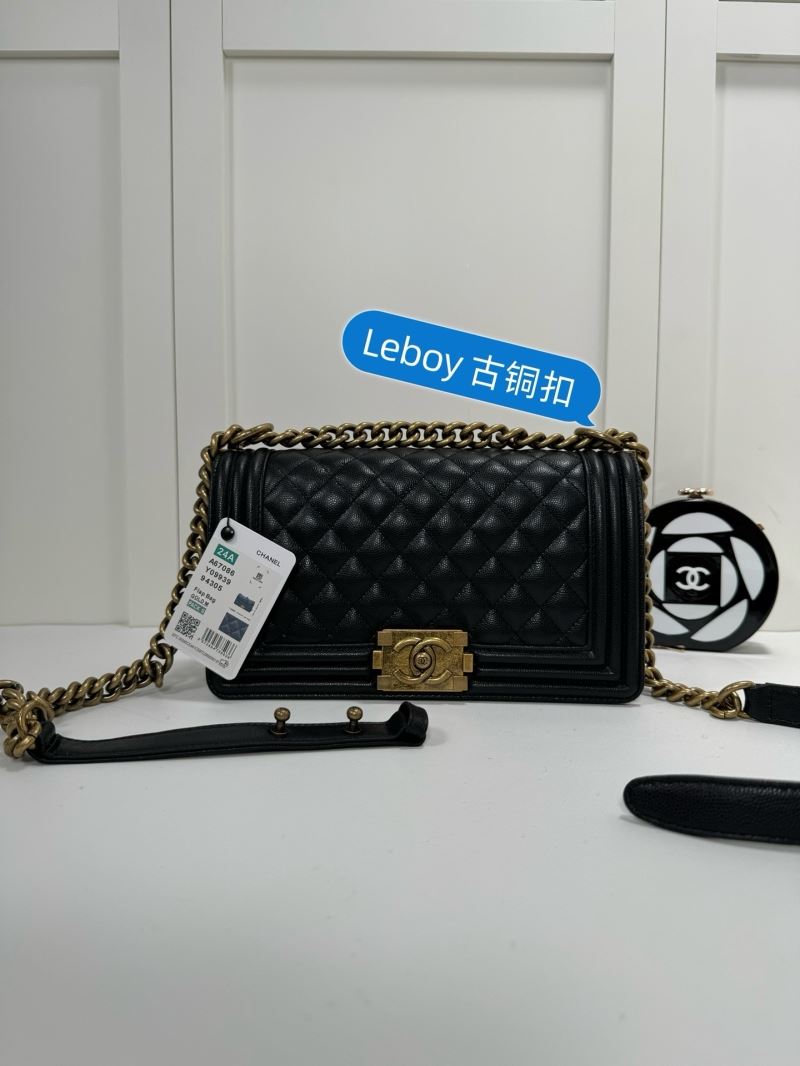 Chanel Leboy Series Bags